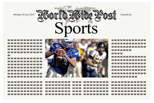 爱游戏体育平台-体育新闻中心启动数字赛事历史资料数字重构计划，数字体育市场